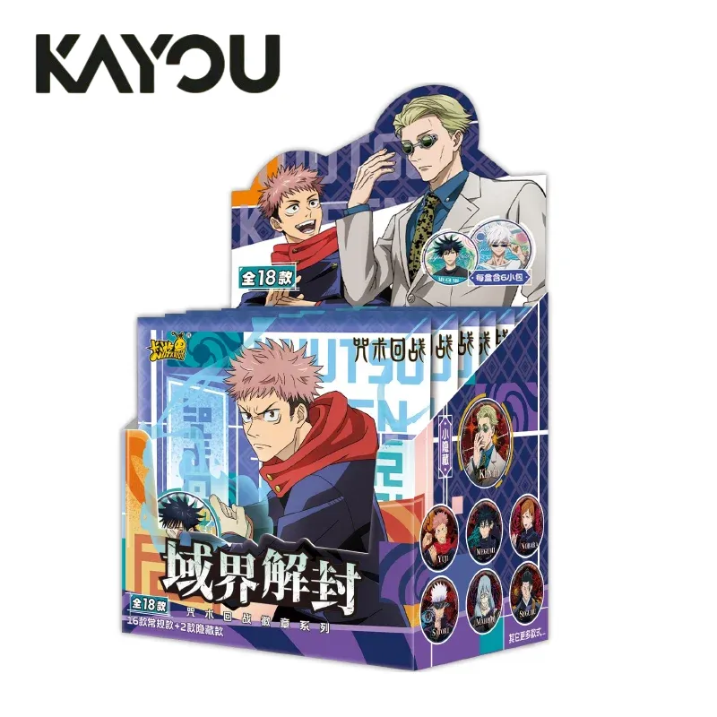 Anime Merchandise Japan - Kayou Jujutsu Kaisen Badge Blind Box
