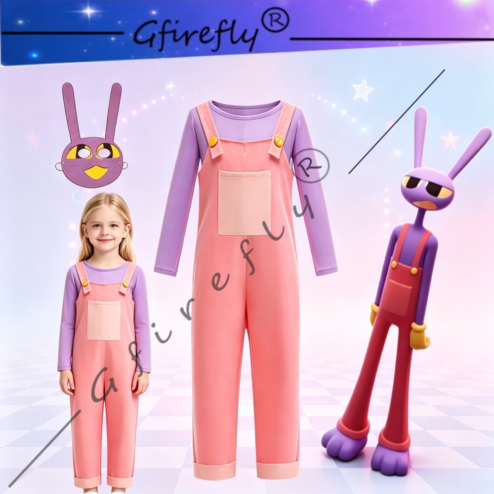 Anime Themed Merchandise - Disfraz de Circo Jax para Niños,