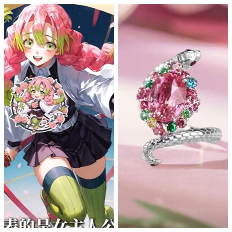 Anime Merchandise Sales - Demon Slayer Kanroji Mitsuri mercancía Tokitou