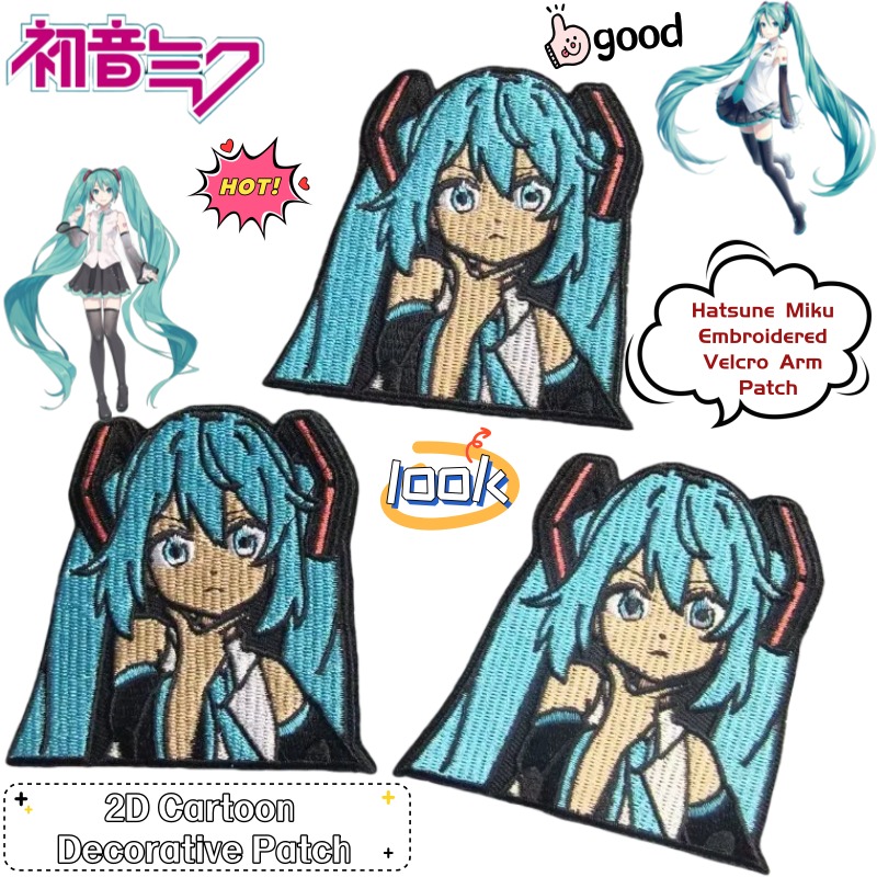 Anime Merchandise Japan - Hatsune Miku 2D mercancía de Anime