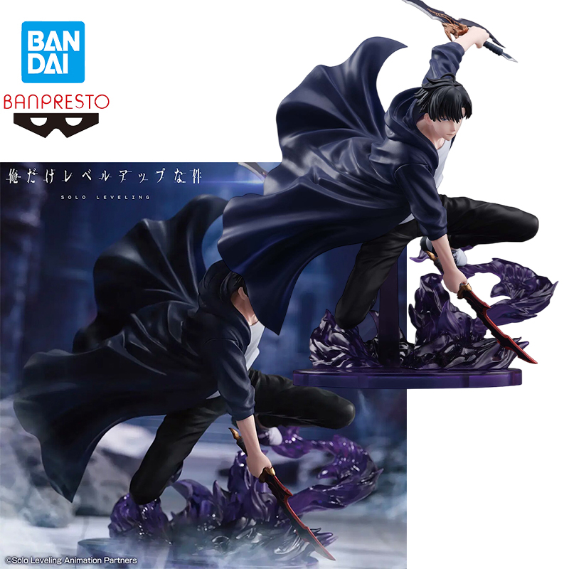 Anime Merchandise Solo Leveling - En stock Bandai SOLO LEVELING ESPRESTO-Excite
