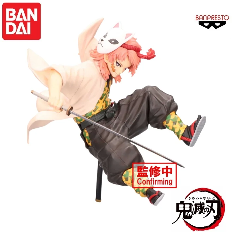 Anime Merchandise Sales - En Stock, Figura Original de Bandai