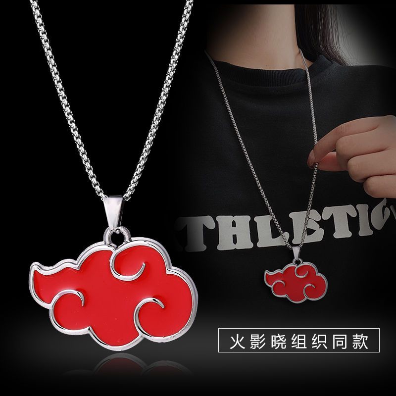 Anime Merchandise Hoodie - Collar de Acero de Titanio con