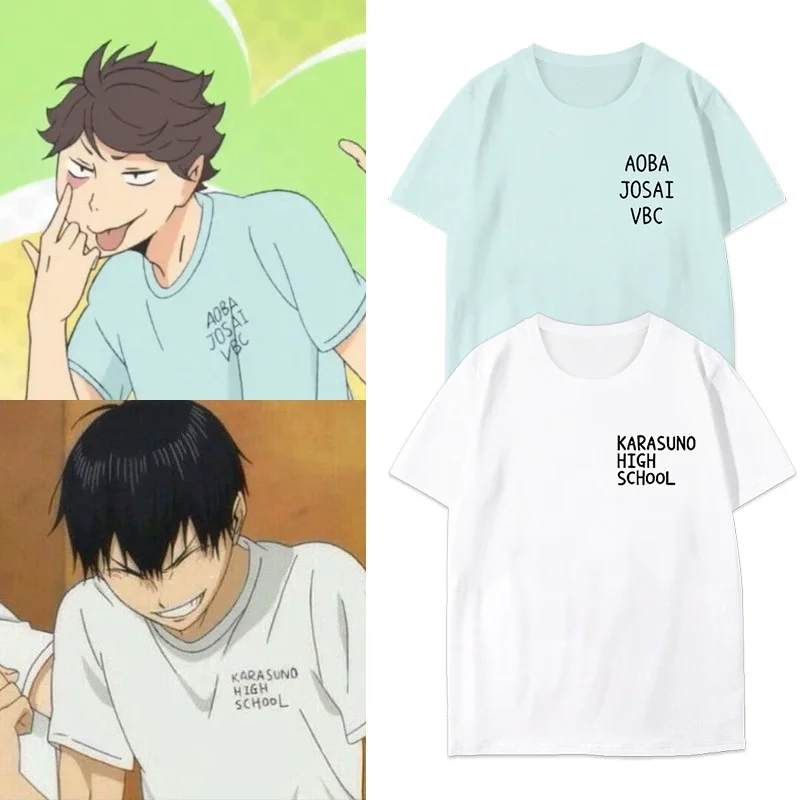 Anime Haikyuu!! Camiseta de Ao - Anime Themed Merchandise reseña y precio