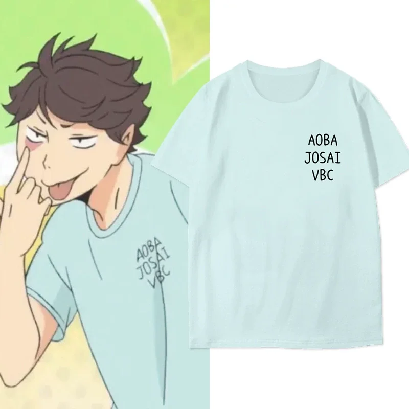 Anime Haikyuu!! Camiseta de Ao - Anime Themed Merchandise reseña y precio