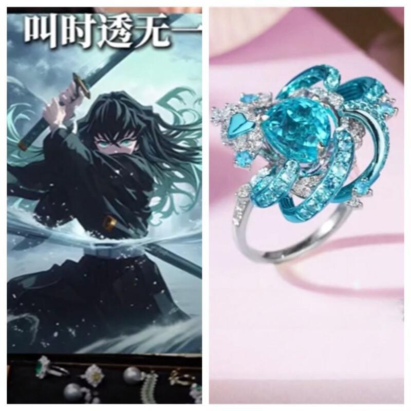 Demon Slayer Kanroji Mitsuri m - Anime Merchandise Sales reseña y precio