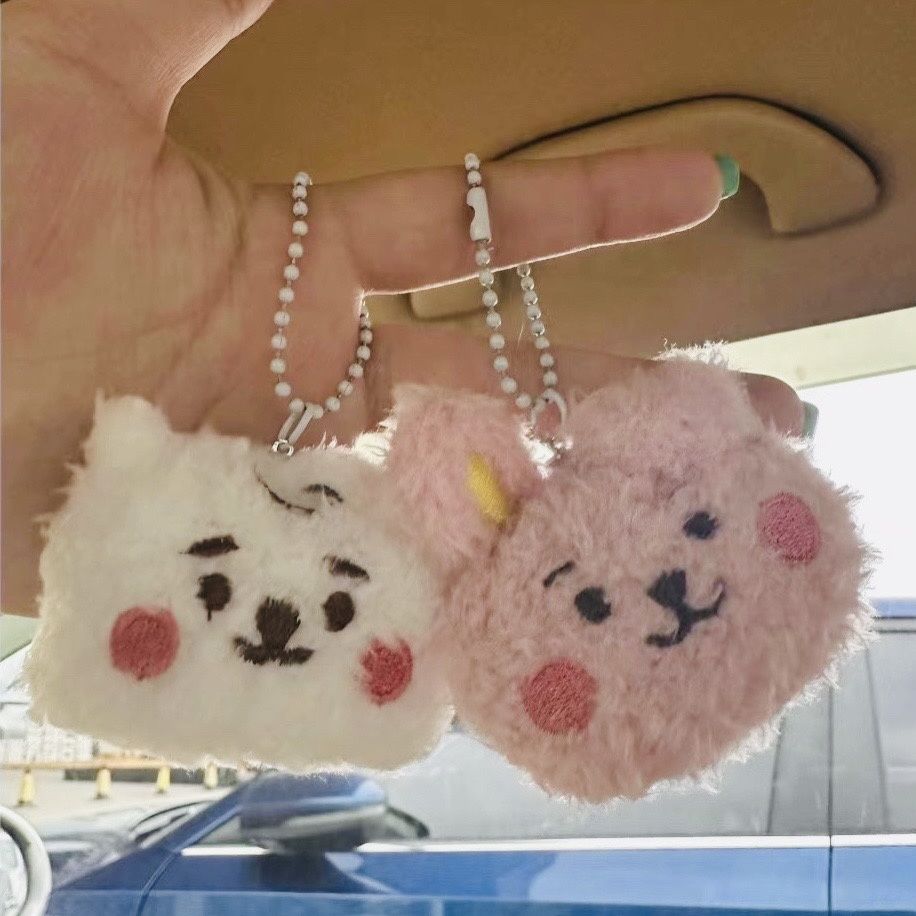 Llavero de peluche BT21 de ani - Anime Merchandise Keychain reseña y precio
