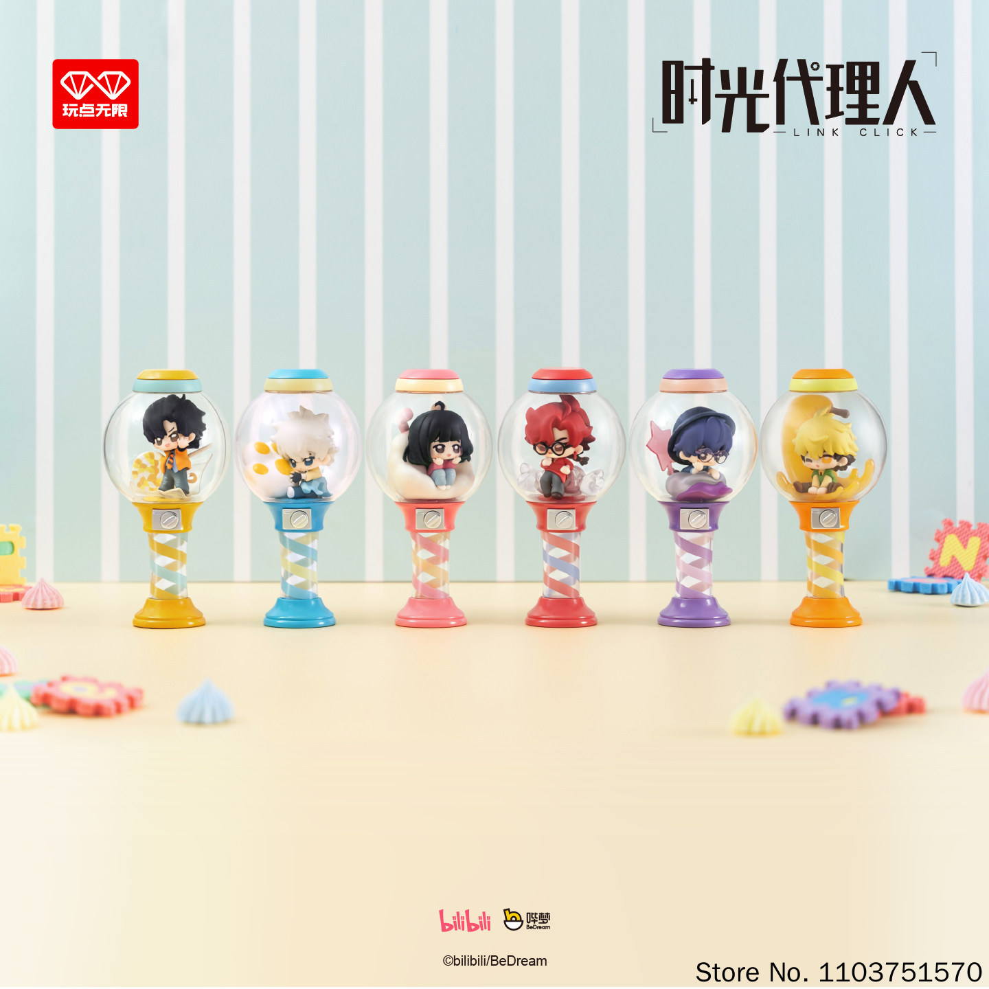 Wan Dian Wu Xian Mystery Blind - Anime Merchandise Sales reseña y precio