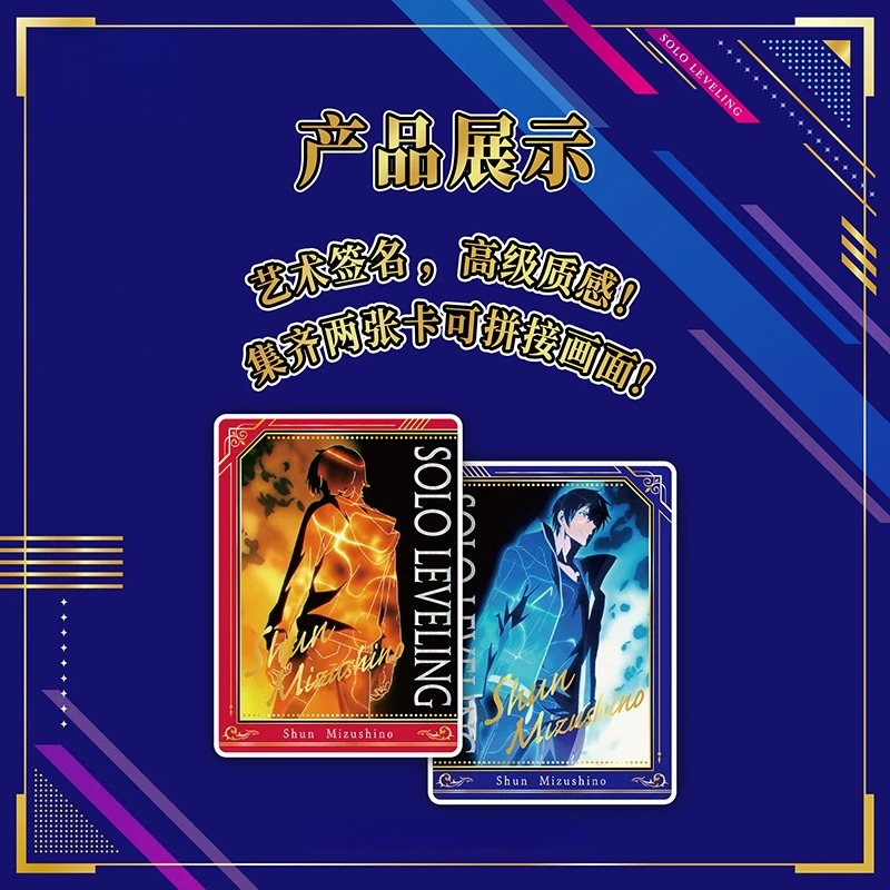 Tarjeta Coleccionable de Solo  - Anime Merchandise Solo Leveling reseña y precio