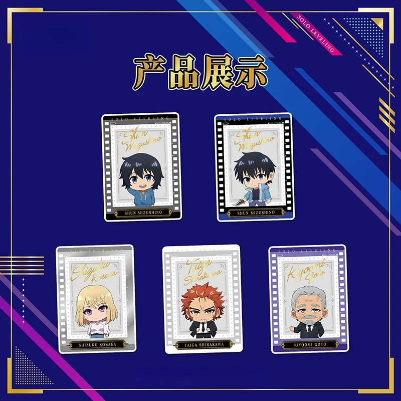 Tarjeta Coleccionable de Solo  - Anime Merchandise Solo Leveling reseña y precio