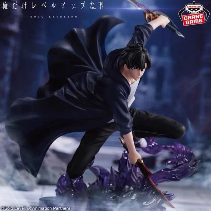 Nueva Figura de Acción Colecci - Anime Merchandise Solo Leveling reseña y precio