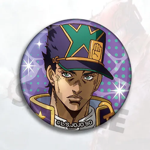 JoJo's Bizarre Adventure: Ston - Anime Merchandise Keychain reseña y precio