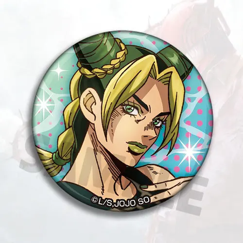 JoJo's Bizarre Adventure: Ston - Anime Merchandise Keychain reseña y precio