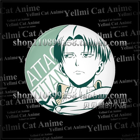 Llavero con Colgante de Ataque - Anime Merchandise Keychain reseña y precio