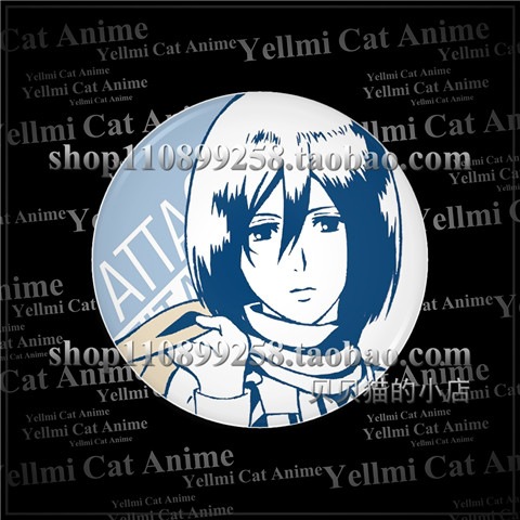Llavero con Colgante de Ataque - Anime Merchandise Keychain reseña y precio