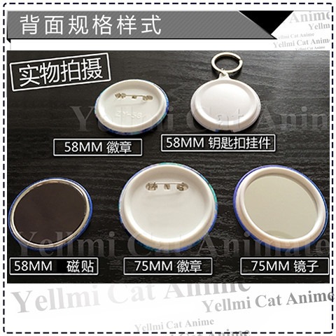 Llavero con Colgante de Ataque - Anime Merchandise Keychain reseña y precio