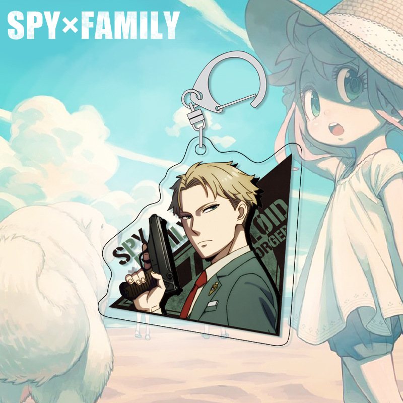 Llavero SPY×FAMILY Anya, Colga - Anime Merchandise Keychain reseña y precio