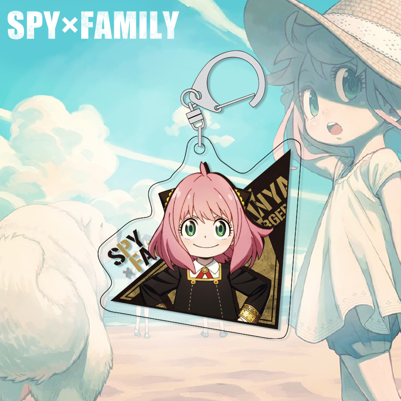Llavero SPY×FAMILY Anya, Colga - Anime Merchandise Keychain reseña y precio