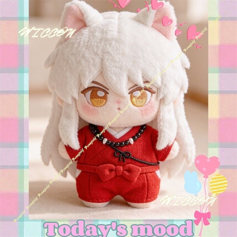 Muñeco de peluche de algodón d - Anime Merchandise Keychain reseña y precio