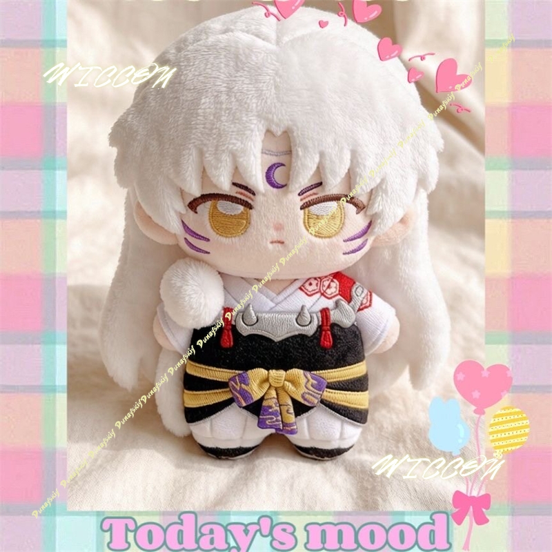 Muñeco de peluche de algodón d - Anime Merchandise Keychain reseña y precio