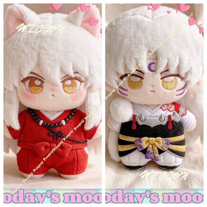 Muñeco de peluche de algodón d - Anime Merchandise Keychain reseña y precio