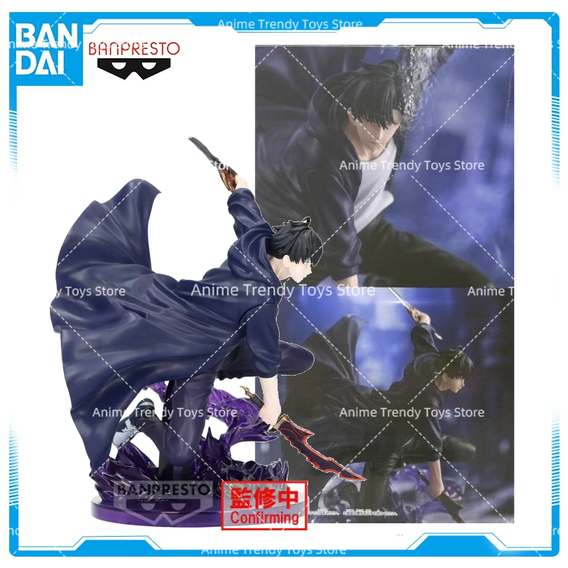 EN STOCK BANDAI ESPRESTO Excit - Anime Merchandise Solo Leveling reseña y precio