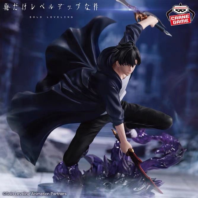 EN STOCK BANDAI ESPRESTO Excit - Anime Merchandise Solo Leveling reseña y precio