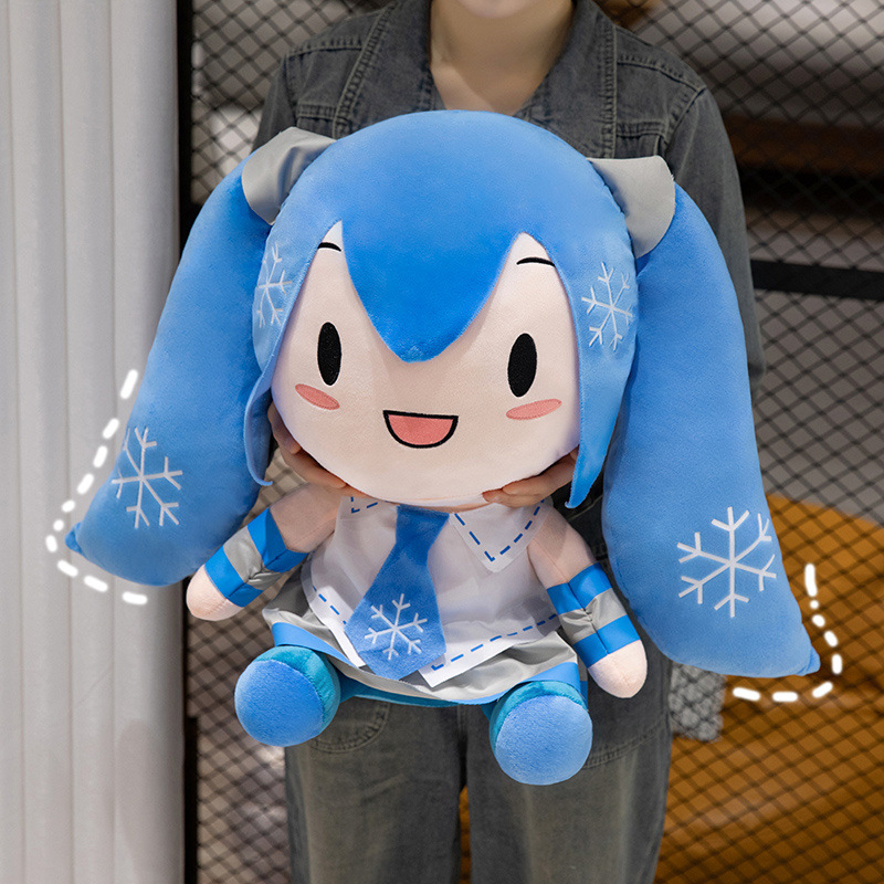 Peluche de Hatsune Miku, Muñec - Anime Merchandise Sales reseña y precio
