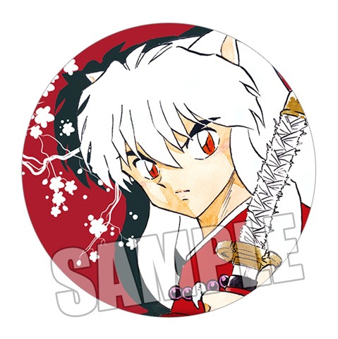 Inuyasha Kagome Sesshomaru Shi - Anime Merchandise Keychain reseña y precio