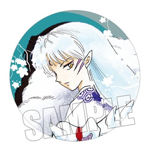 Inuyasha Kagome Sesshomaru Shi - Anime Merchandise Keychain reseña y precio