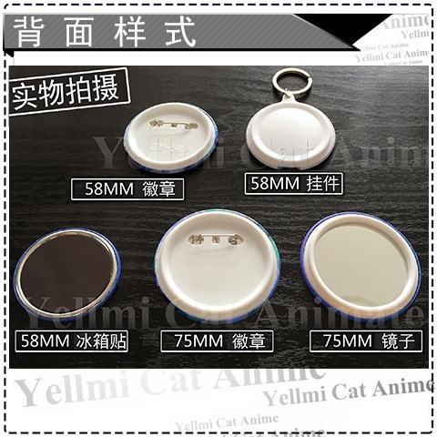 Inuyasha Kagome Sesshomaru Shi - Anime Merchandise Keychain reseña y precio