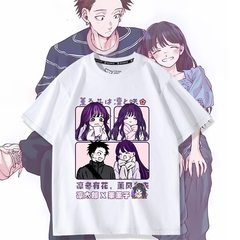 Anime Kaoru Hana wa Rin a Saku - Anime Themed Merchandise reseña y precio