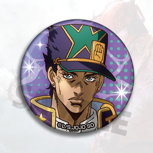 JoJo's Bizarre Adventure Stone - Anime Merchandise Keychain reseña y precio