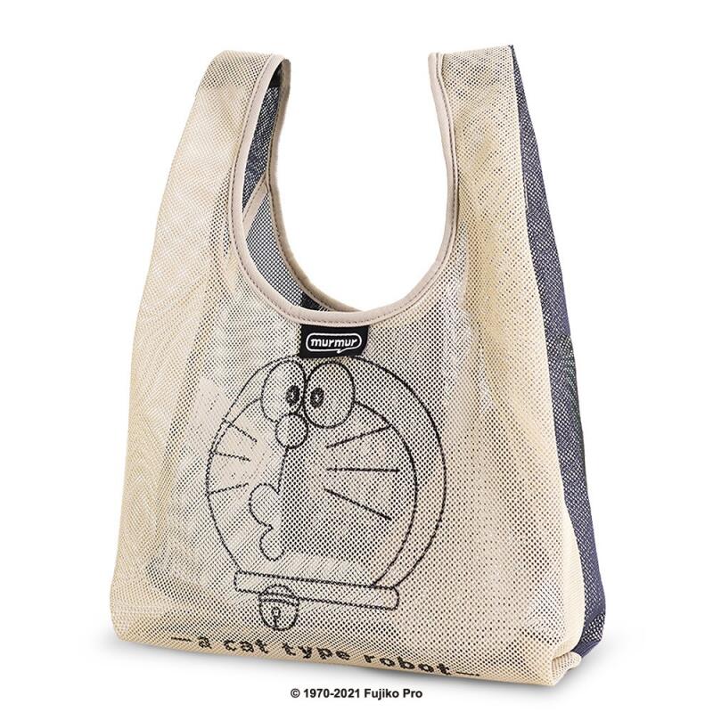 Bolsa de compras plegable de g - Anime Merchandise Japan reseña y precio