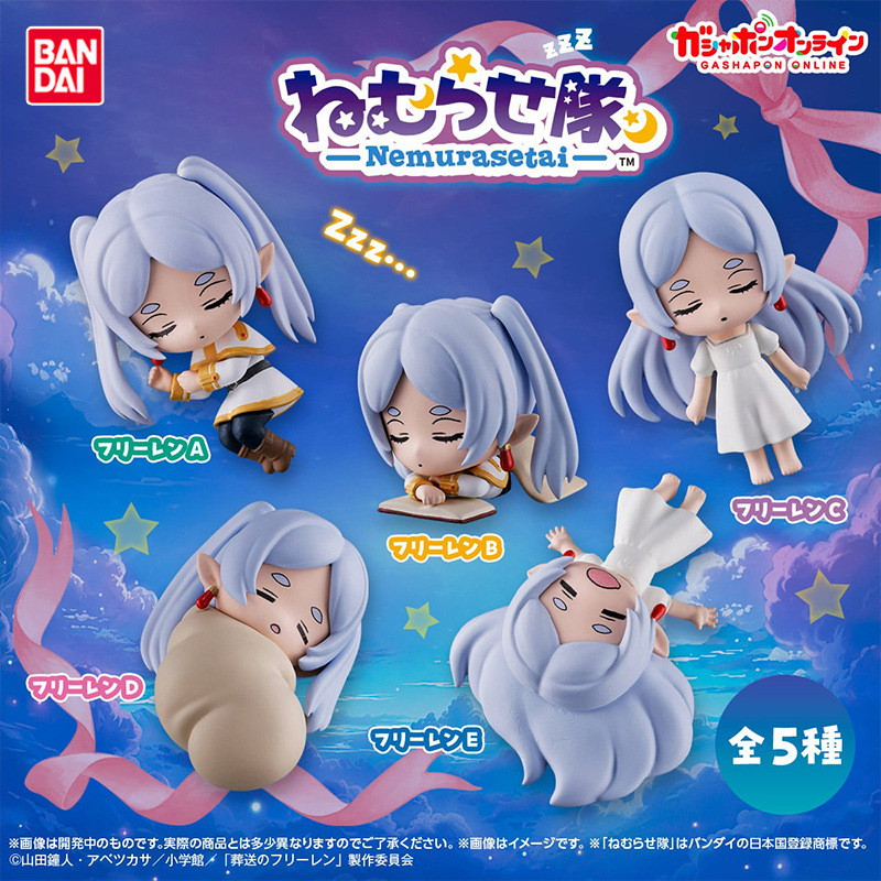 Frieren: Beyond Journey's End  - Frieren Anime Merchandise reseña y precio