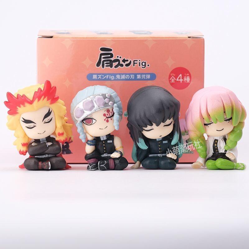 Demon Slayer Kanroji Mitsuri m - Anime Merchandise Sales reseña y precio
