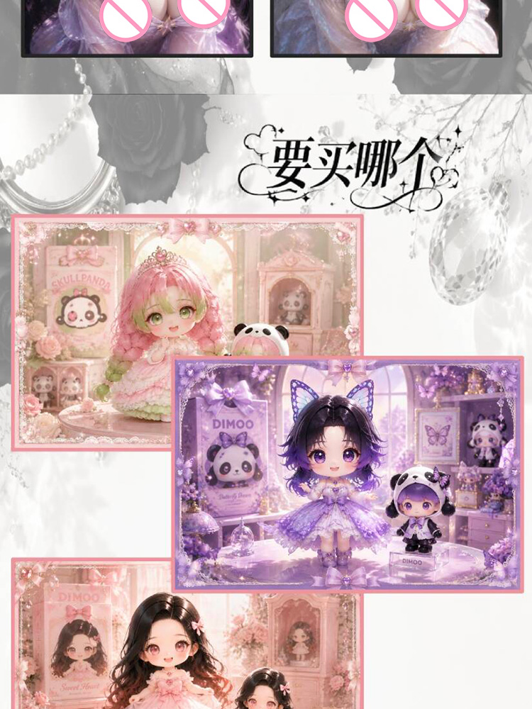 Caja Sorpresa de Figuras Holog - Anime Waifu Merchandise reseña y precio