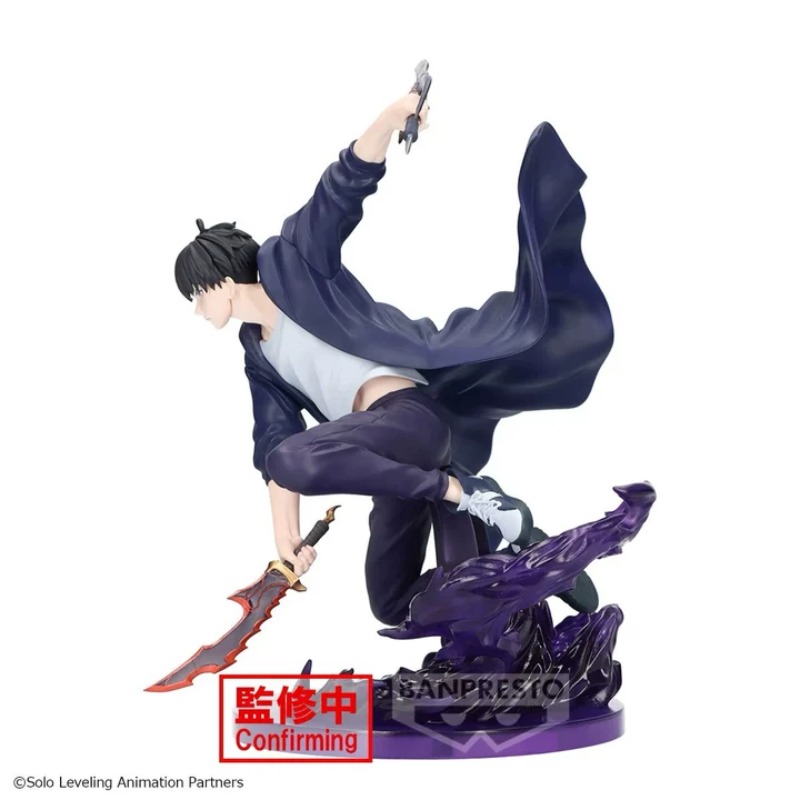 BANDAI Original Banpresto Solo - Anime Merchandise Solo Leveling reseña y precio