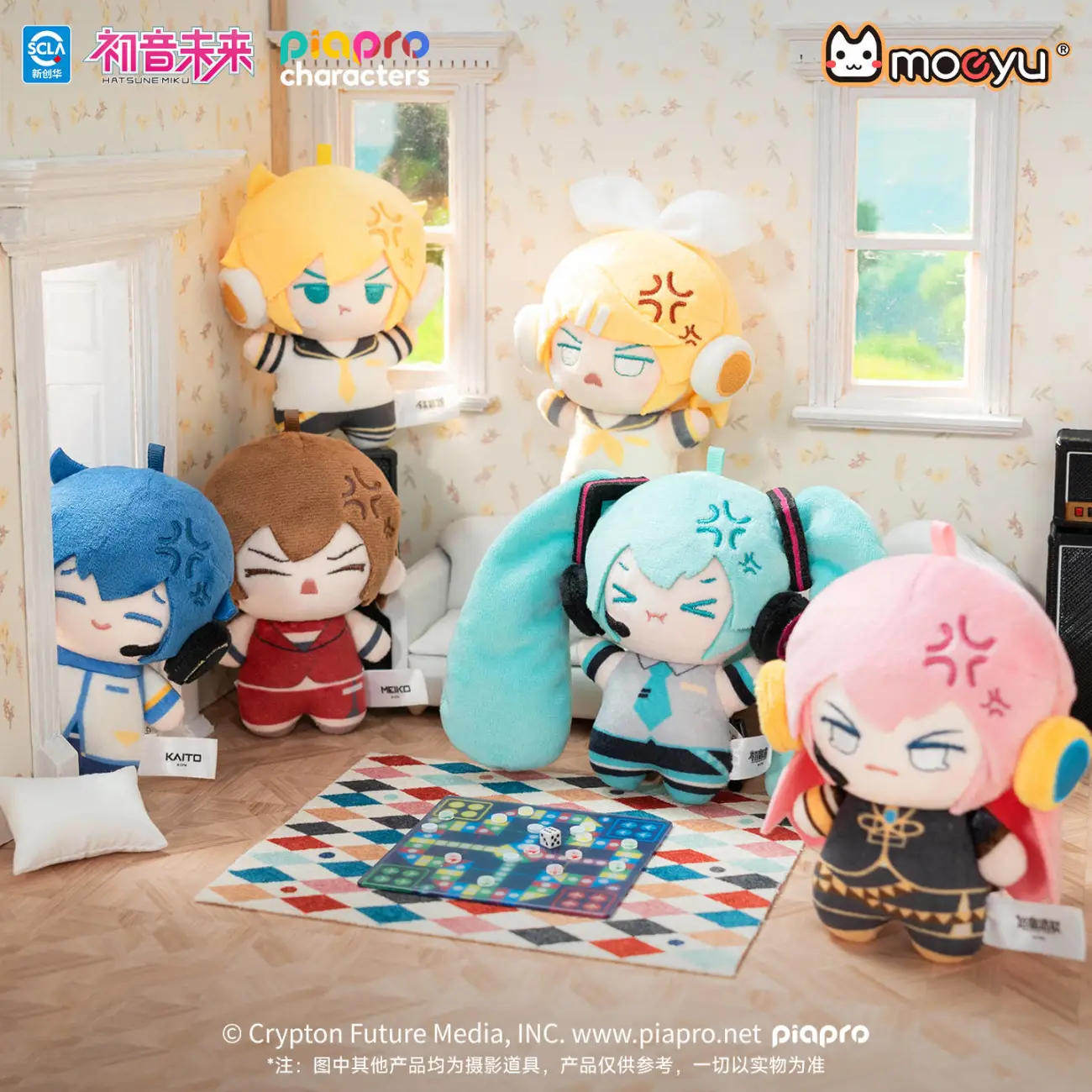 Caja Sorpresa de Llaveros de P - Anime Merchandise Sales reseña y precio